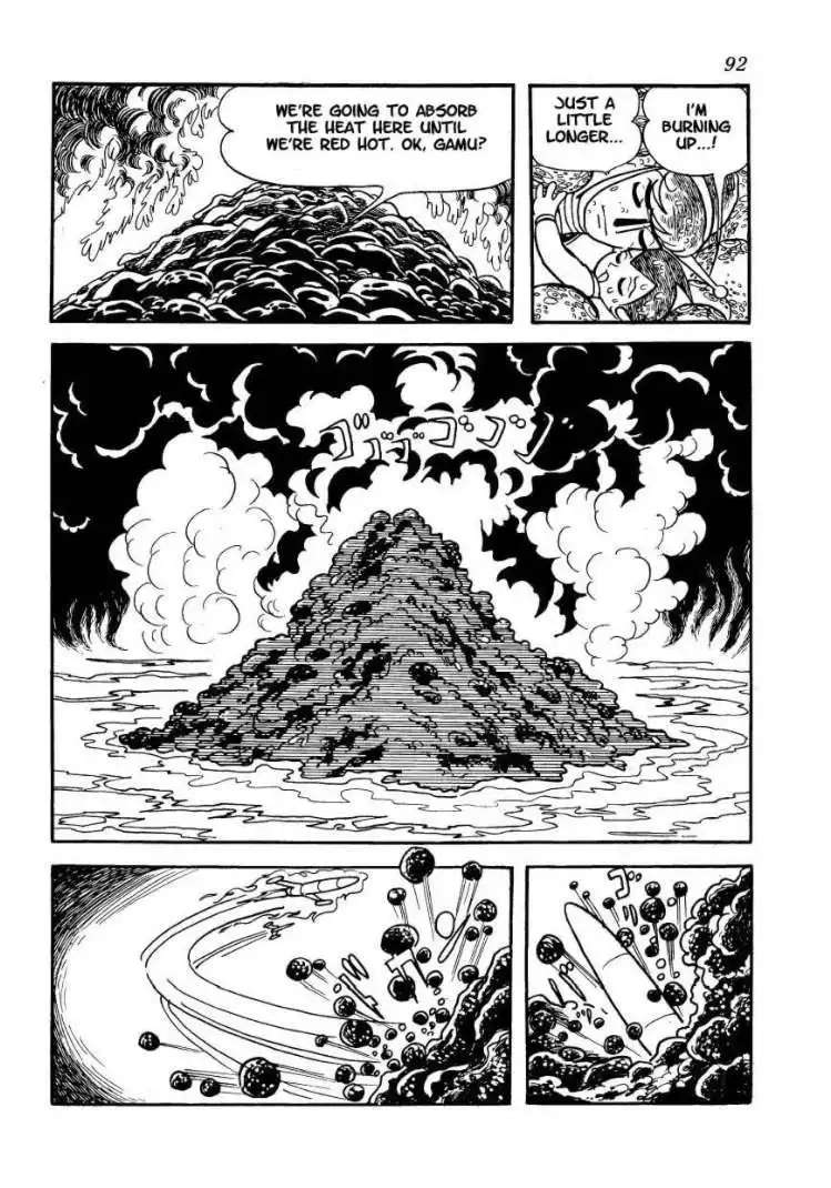 Magma Taishi Chapter 4 18